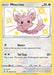 Minccino SV093/SV122 - Shining Fates Shiny Vault Holofoil - for just $1! 
