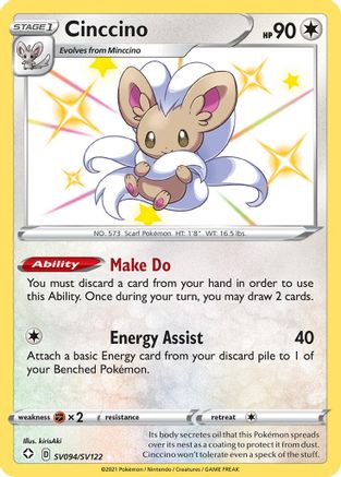 Cinccino SV094/SV122 - Shining Fates Shiny Vault Holofoil - for just $1.75! 