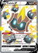 Falinks V SV115/SV122 - Shining Fates Shiny Vault Holofoil - for just $1.09! 