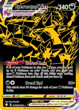 Eternatus VMAX SV122/SV122 - Shining Fates Shiny Vault Holofoil - for just $3.05! 