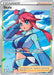 Skyla (Full Art) 072/072 - Shining Fates Holofoil - for just $6.52! 