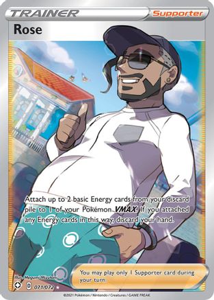 Rose (Full Art) 071/072 - Shining Fates Holofoil - for just $0.65! 