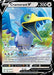 Cramorant V 054/072 - Shining Fates Holofoil - for just $0.49! 