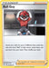 Ball Guy 057/072 - Shining Fates - for just $0.08! 