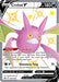 Crobat V SWSH098/307 - SWSH Sword & Shield Promo Cards Holofoil - for just $0.73! 