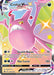Crobat VMAX SWSH099/307 - SWSH Sword & Shield Promo Cards Holofoil - for just $0.86! 
