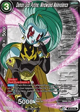 Demon God Putine, Mindwiped Malevolence (Unison Warrior Series Boost Tournament Pack Vol. 7 - Winner) (P-375) [Tournament Promotion Cards] - for just $0.85! 