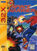Space Harrier 32X (Sega Genesis) - for just $0! 