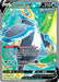 Empoleon V (Full Art) 145/163 - SWSH05 Battle Styles Holofoil - for just $2.95! 
