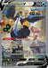 Empoleon V (Alternate Full Art) 146/163 - SWSH05 Battle Styles Holofoil - for just $27.04! 