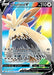 Stoutland V (Full Art) 157/163 - SWSH05 Battle Styles Holofoil - for just $1.05! 