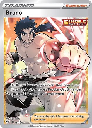 Bruno (Full Art) 158/163 - SWSH05 Battle Styles Holofoil - for just $1.25! 