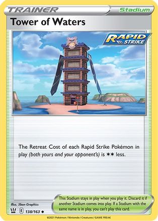 Tower of Waters 138/163 - SWSH05 Battle Styles Reverse Holofoil - for just $0.05! 