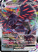 Corviknight VMAX 110/163 - SWSH05 Battle Styles Holofoil - for just $0.98! 