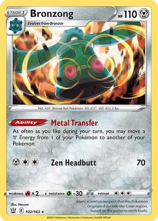 Bronzong 102/163 - SWSH05 Battle Styles Holofoil - for just $0.13! 