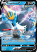 Empoleon V 040/163 - SWSH05 Battle Styles Holofoil - for just $0.43! 