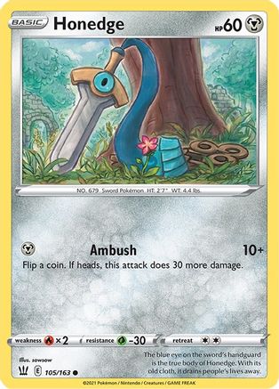 Honedge 105/163 - SWSH05 Battle Styles - for just $0.08! 