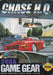 Chase H.Q. (Sega Game Gear) - for just $0! 