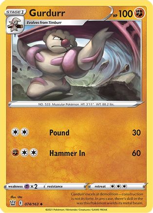 Gurdurr 074/163 - SWSH05 Battle Styles - for just $0.05! 