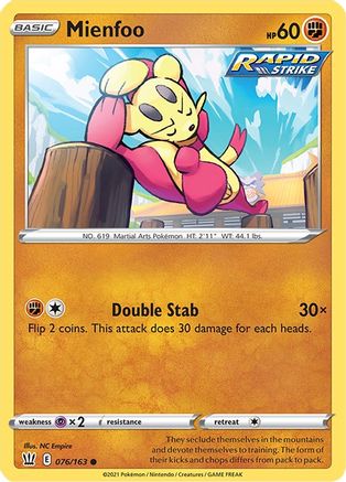 Mienfoo 076/163 - SWSH05 Battle Styles - for just $0.04! 