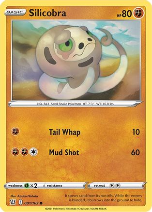 Silicobra 081/163 - SWSH05 Battle Styles Reverse Holofoil - for just $0.05! 