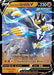 Rapid Strike Urshifu V 087/163 - SWSH05 Battle Styles Holofoil - for just $0.43! 