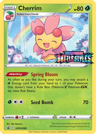 Cherrim (Prerelease) SWSH088/307 - SWSH Sword & Shield Promo Cards Holofoil - for just $8.75! 