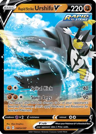 Rapid Strike Urshifu V SWSH107/307 - SWSH Sword & Shield Promo Cards Holofoil - for just $0.44! 