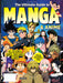 Manga & Anime - The Ultimate Guide: Japanese Comic Book, Series, Movies, Video Games, Fashion, Theme Park, Convention, Dragonball, Naruto, Kaiju No. 8, Akira, Ghost In The Shell & Megan Thee Stallion! - for just $13.99! 