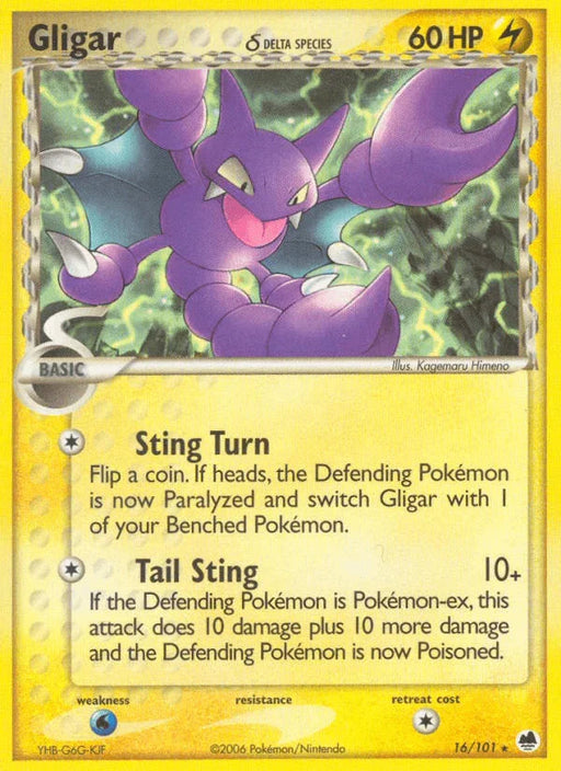 Gligar (16/101) (Delta Species) [EX: Dragon Frontiers] - for just $0.95! 