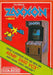 Zaxxon (Atari 2600) - for just $0! 