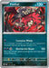 Yveltal (SV: Shrouded Fable) Near Mint Reverse Holofoil - for just $0.15! 