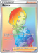 Beauty (194/185) [Sword & Shield: Vivid Voltage] - for just $2.25! 