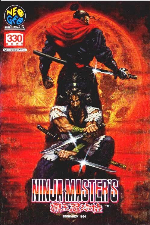 Ninja Masters (Neo Geo) - for just $0! 