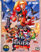 Top Hunter Roddy & Cathy (Neo Geo) - for just $0! 