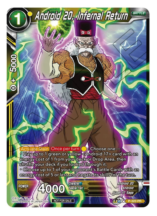 Android 20, Infernal Return (P-323) [Tournament Promotion Cards] - for just $0.20! 