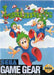 Lemmings (Sega Game Gear) - for just $0! 