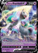 Galarian Rapidash V SWSH111/307 - SWSH Sword & Shield Promo Cards Holofoil - for just $1.30! 