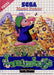 Lemmings (Sega Master System) - for just $0! 