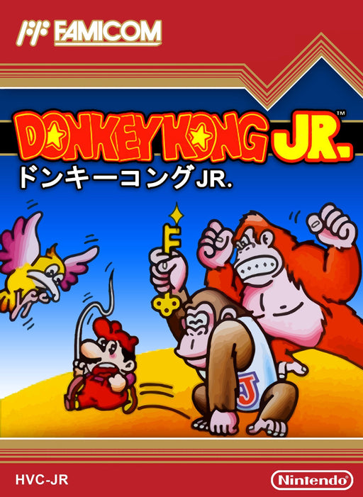 Donkey Kong Junior (Famicom) - for just $0! 