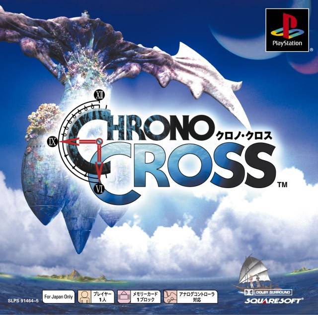 Chrono Cross [Japan Import] (PlayStation) - for just $0! 