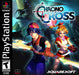 Chrono Cross Bundle [Game + Strategy Guide] (PlayStation) - for just $49.99! 