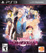 Tales of Xillia 2 (Playstation 3) - for just $0! 