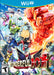 The Wonderful 101 (WiiU) - for just $0! 