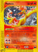 Moltres (H20/H32) [Skyridge] - for just $135.20! 