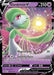 Gardevoir V SWSH105/307 - SWSH Sword & Shield Promo Cards Holofoil - for just $0.67! 