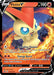 Victini V SWSH104/307 - SWSH Sword & Shield Promo Cards Holofoil - for just $0.59! 