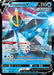 Empoleon V SWSH108/307 - SWSH Sword & Shield Promo Cards Holofoil - for just $0.45! 