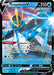 Empoleon V (SWSH108) [Sword & Shield: Black Star Promos] - for just $0.40! 