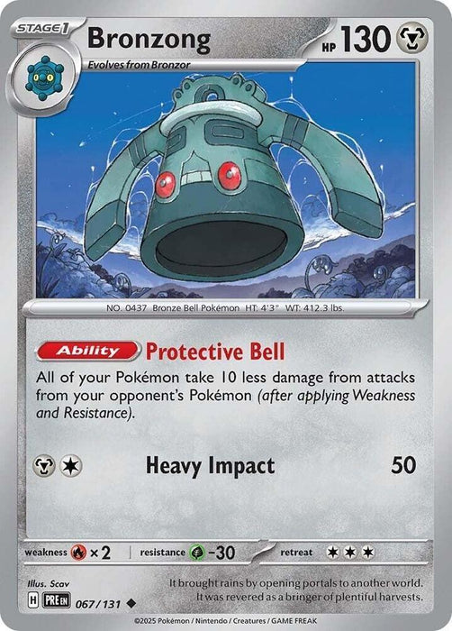 Bronzong (067/131) [Scarlet & Violet: Prismatic Evolutions] - for just $0.10! 
